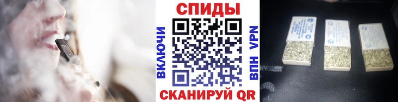 как найти   Железногорск  БУТИРАТ бутандиол 