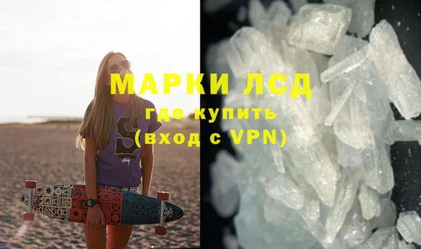крисы Алексеевка