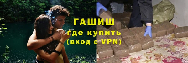 крисы Алексеевка