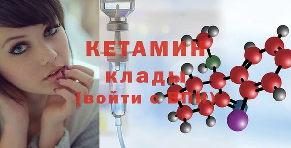 марки nbome Дмитровск