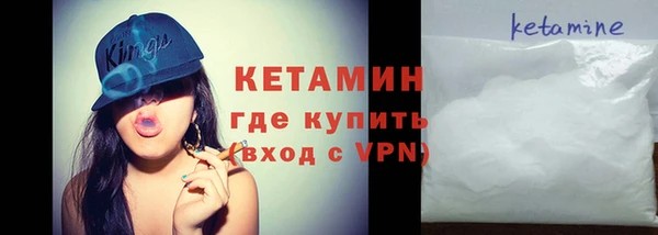mdpv Дмитров