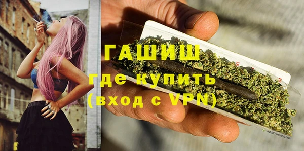 крисы Алексеевка