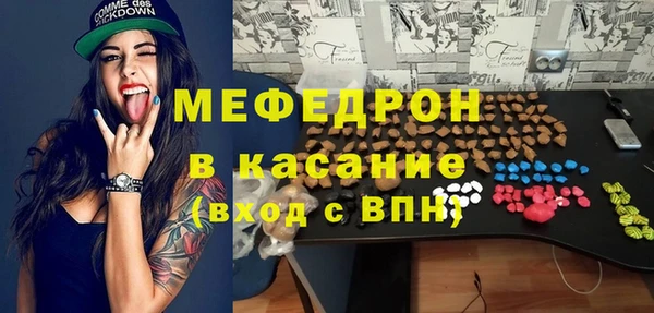 кокаин премиум Дмитриев