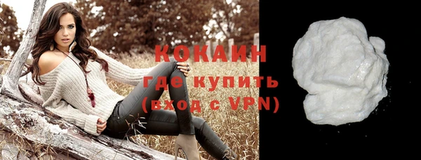 mdpv Дмитров