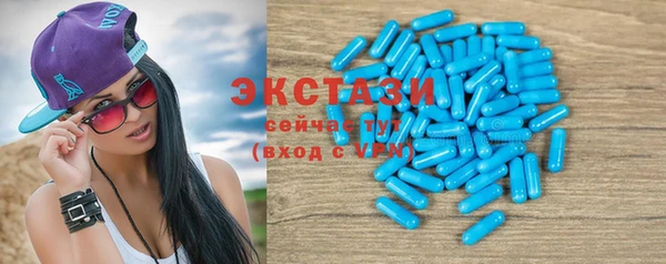 мефедрон мука Алексин