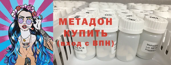 кокаин премиум Дмитриев