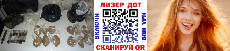 ЛСД экстази ecstasy  Железногорск 