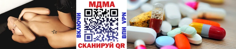 mega как зайти  Железногорск  площадка какой сайт  MDMA crystal 